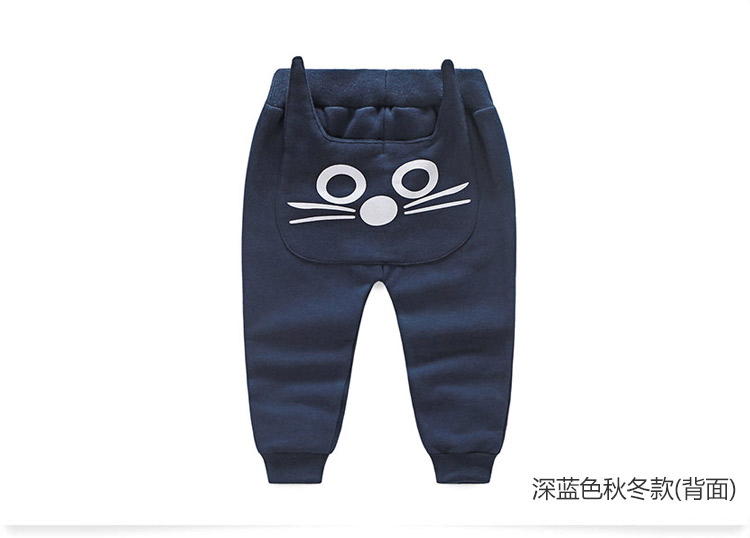 Pantalon garcon - Ref 2054560 Image 86