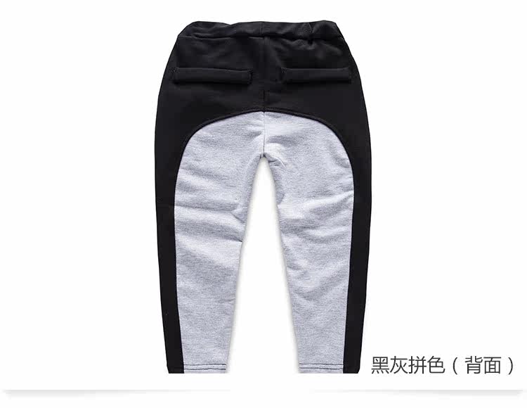 Pantalon garcon kz4089 - Ref 2057547 Image 84