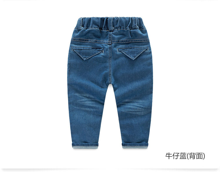 Pantalon garcon - Ref 2057426 Image 69