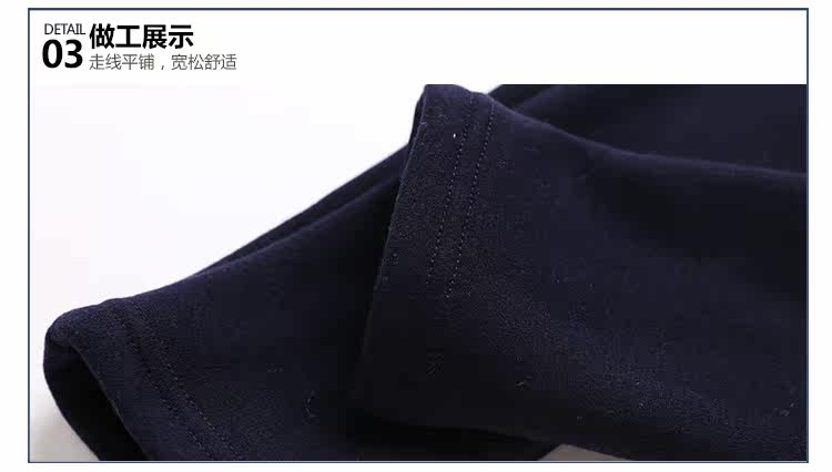 Pantalon garcon - Ref 2055328 Image 74