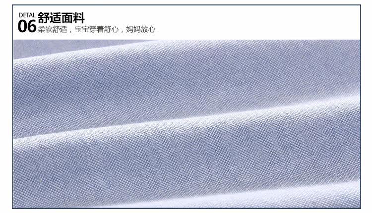 Chemise garcon à manche longue - Ref 2081932 Image 77