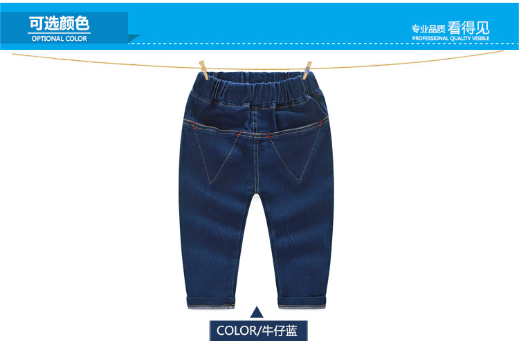 Pantalon garcon - Ref 2057380 Image 67