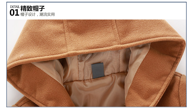 Manteau pour garcon - Ref 2163027 Image 71