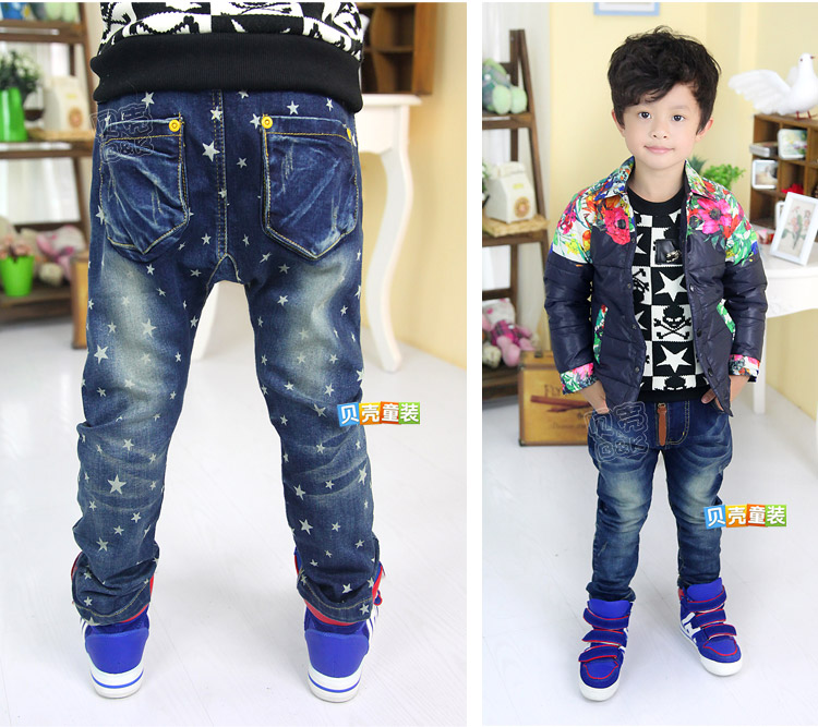 Pantalon garcon kz-2686 - Ref 2057551 Image 71