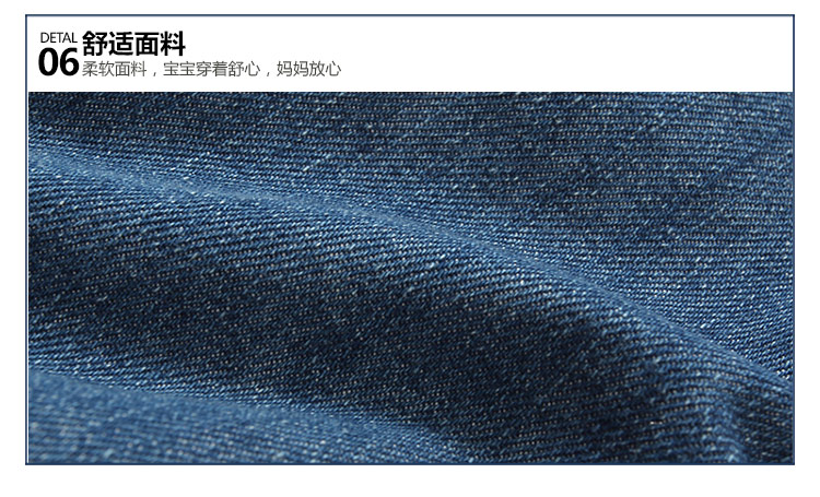 Pantalon garcon - Ref 2057428 Image 73