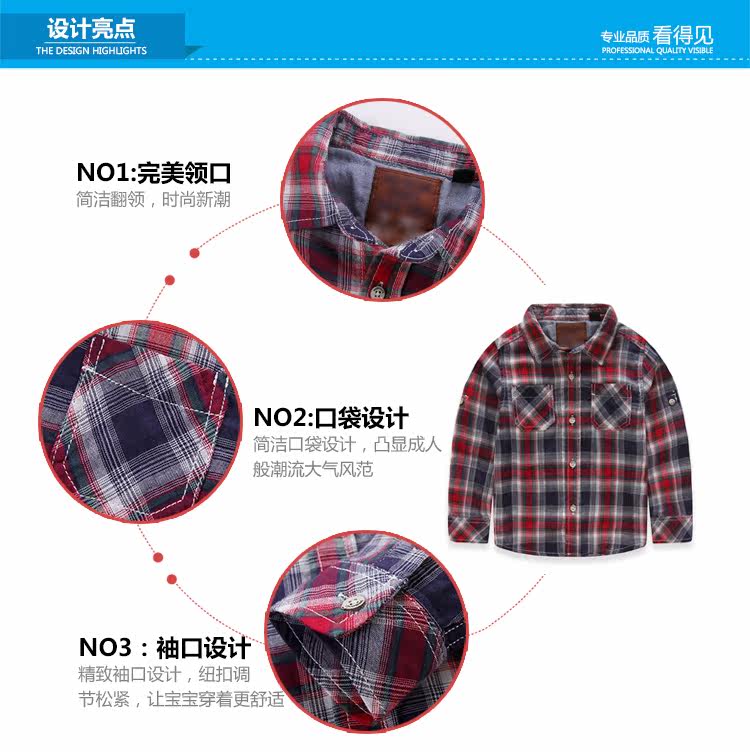 Chemise garcon à manche longue - Ref 2081945 Image 63