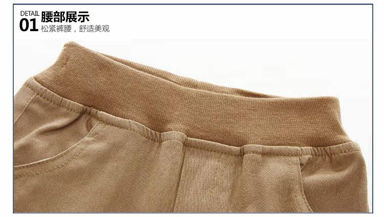 Pantalon garcon - Ref 2057439 Image 74