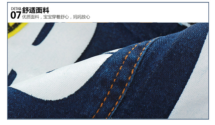 Pantalon garcon - Ref 2054251 Image 81