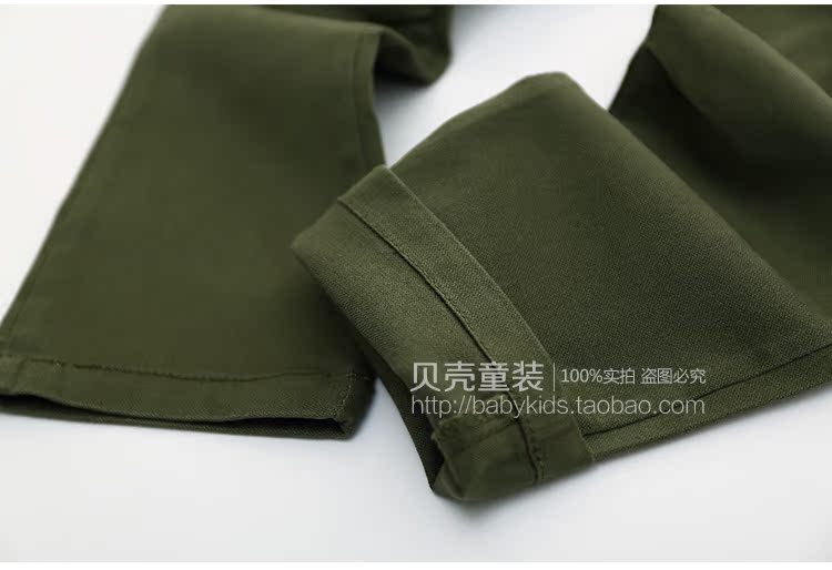 Pantalon garcon kz4073 - Ref 2057446 Image 97