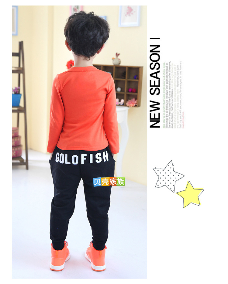 Pantalon garcon - Ref 2057409 Image 74