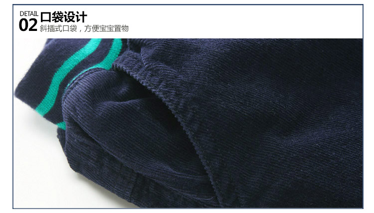 Pantalon garcon - Ref 2057464 Image 76