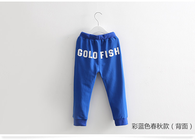 Pantalon garcon - Ref 2057409 Image 80