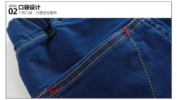 Pantalon garcon - Ref 2057380 Image 72