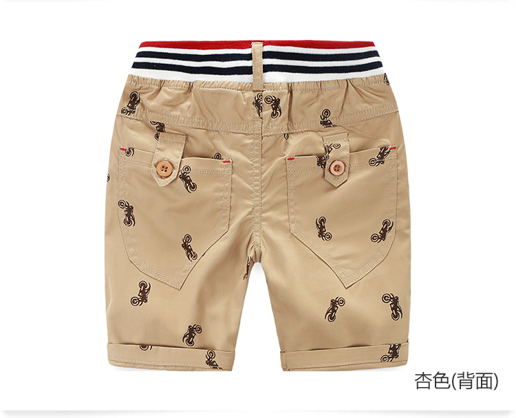 Pantalon garcon - Ref 2057383 Image 77