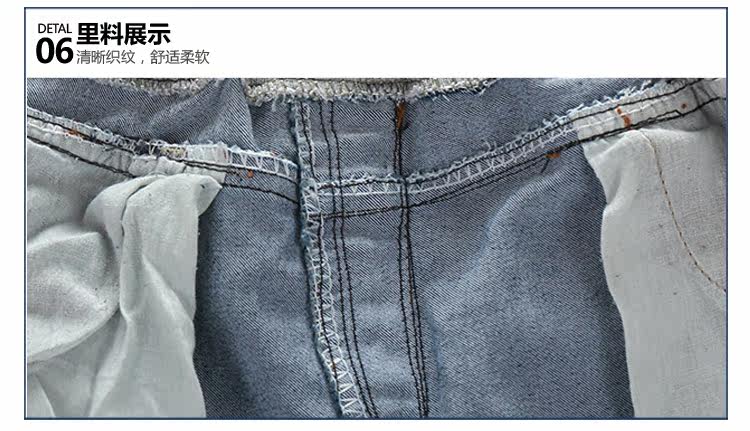 Pantalon garcon kz-2287 - Ref 2057526 Image 85