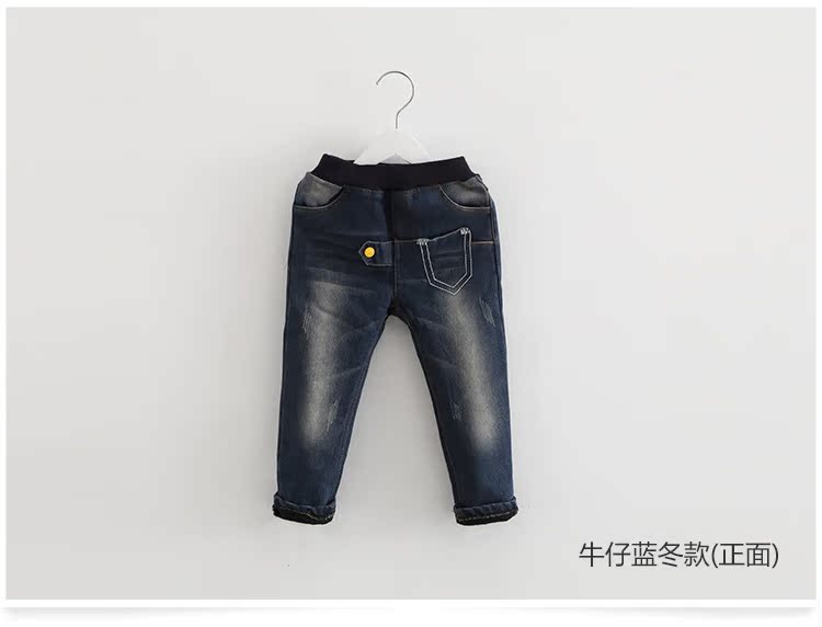 Pantalon garcon kz-2316 - Ref 2057532 Image 86
