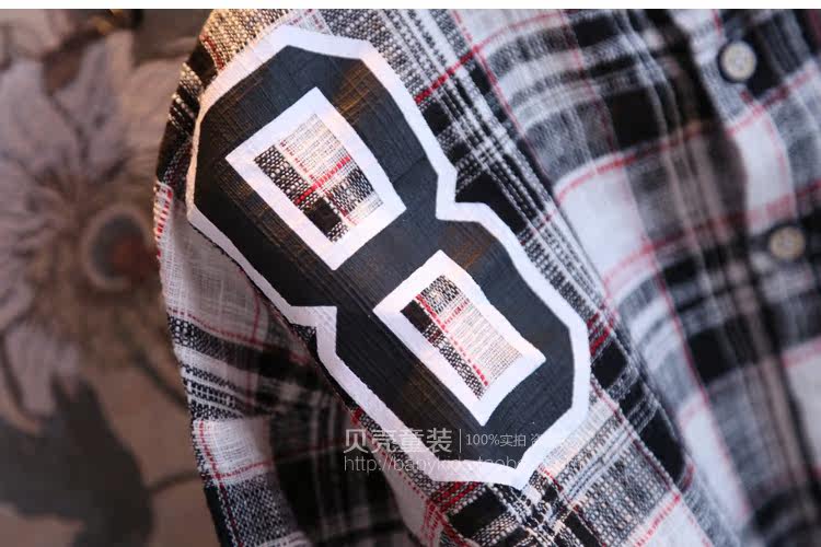 Chemise garcon à manche longue - Ref 2081928 Image 71