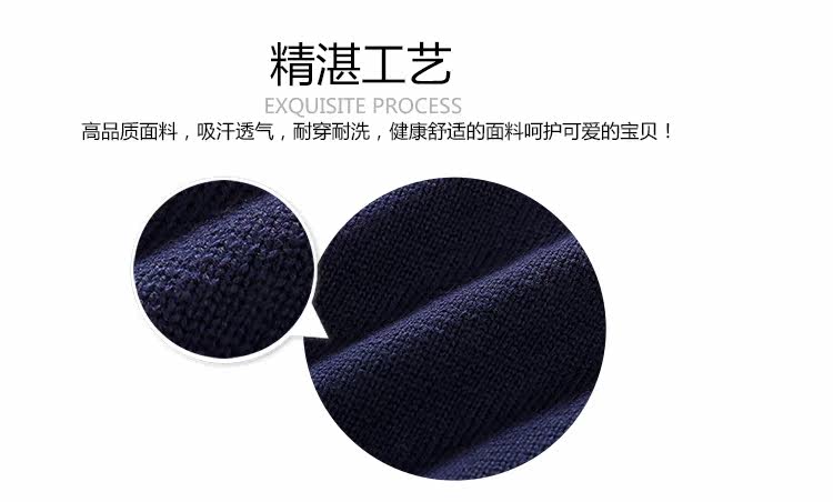 Pull enfant - Ref 2103697 Image 76