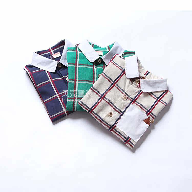 Chemise garcon à manche longue - Ref 2081951 Image 80