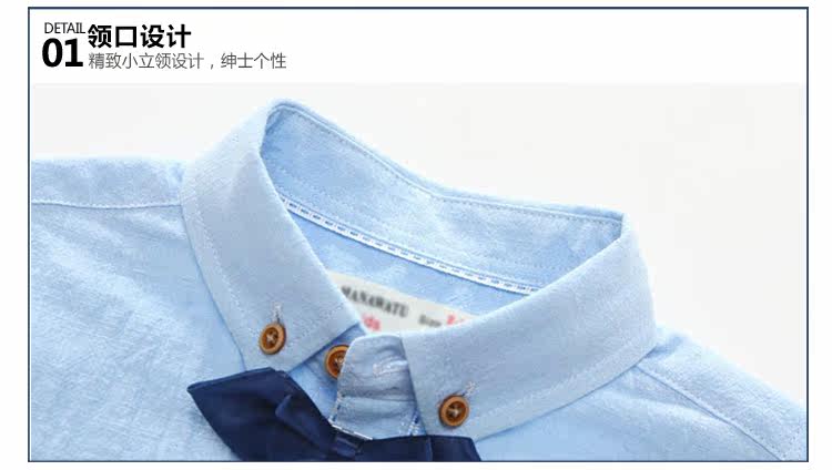 Chemise garcon à manche longue - Ref 2081970 Image 77