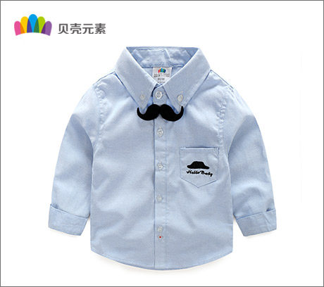 Chemise garcon à manche longue - Ref 2081963 Image 55