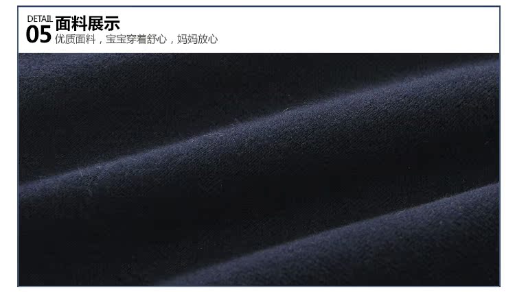 Pantalon garcon - Ref 2057544 Image 78