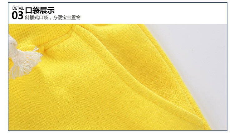 Pantalon garcon - Ref 2057378 Image 84