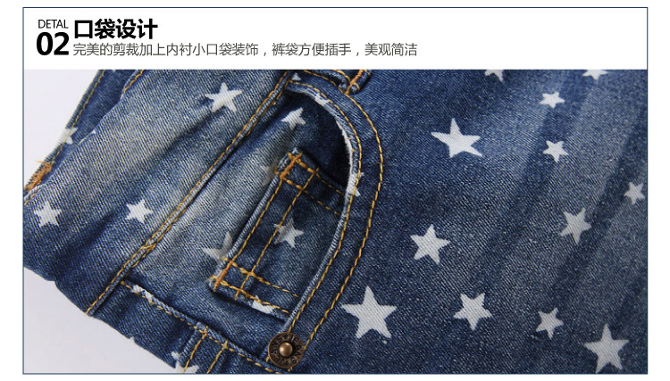 Pantalon garcon - Ref 2057384 Image 68