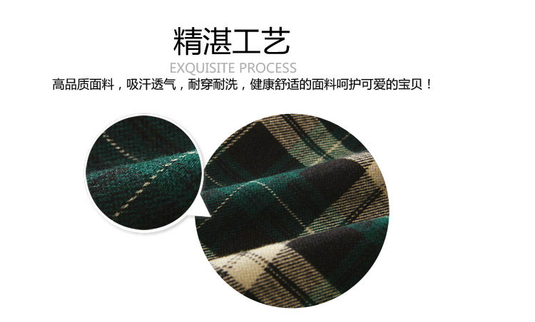 Pantalon garcon - Ref 2057542 Image 103