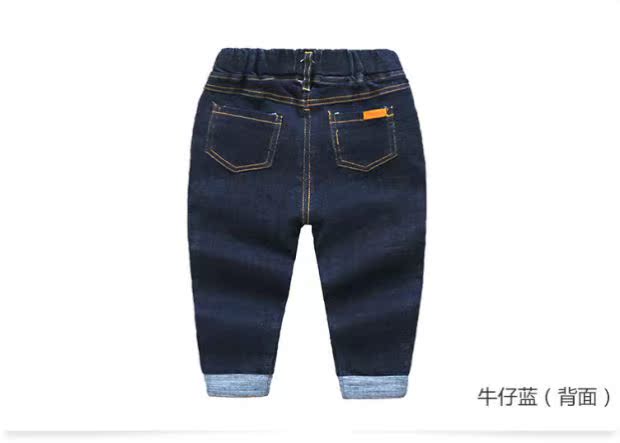 Quần jeans bé trai mùa xuân 2019 cho bé trai mới mặc quần dài cho bé co giãn kz-b556 quần áo bé gái