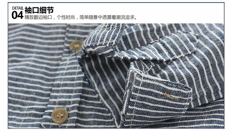 Chemise garcon à manche longue - Ref 2081914 Image 78