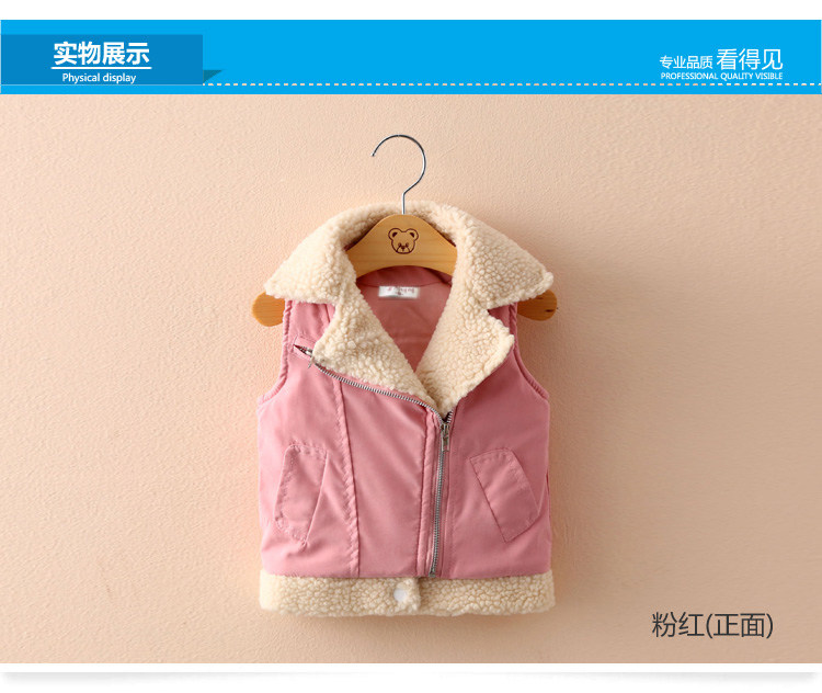 Gilet fille - Ref 2071630 Image 79