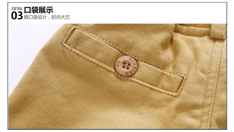 Pantalon garcon kz-8127 - Ref 2057557 Image 73