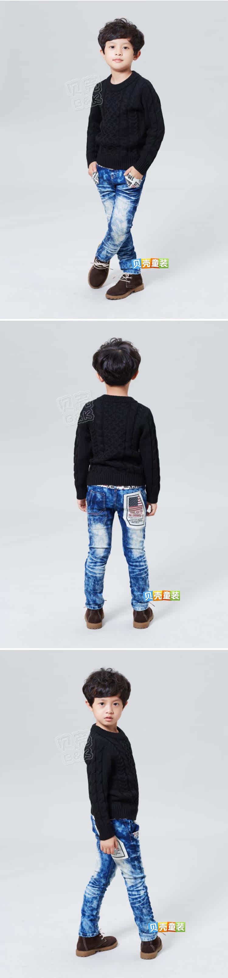 Pantalon garcon kz-0464 - Ref 2057538 Image 67