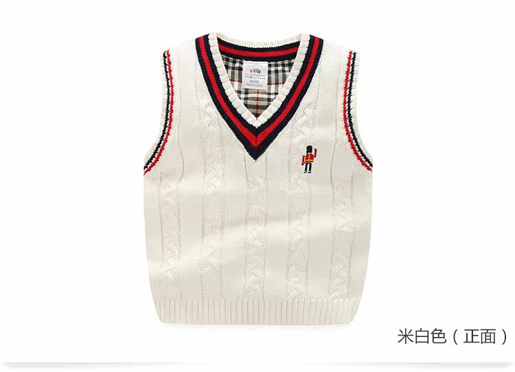 Pull enfant - Ref 2103697 Image 71