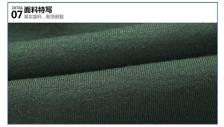 Pantalon garcon - Ref 2057476 Image 105