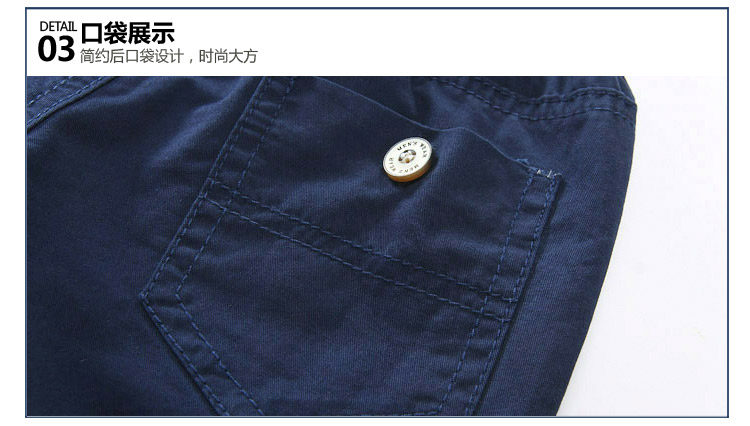 Pantalon garcon - Ref 2057512 Image 76