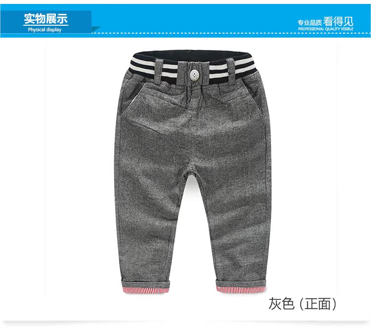 Pantalon garcon - Ref 2057387 Image 68