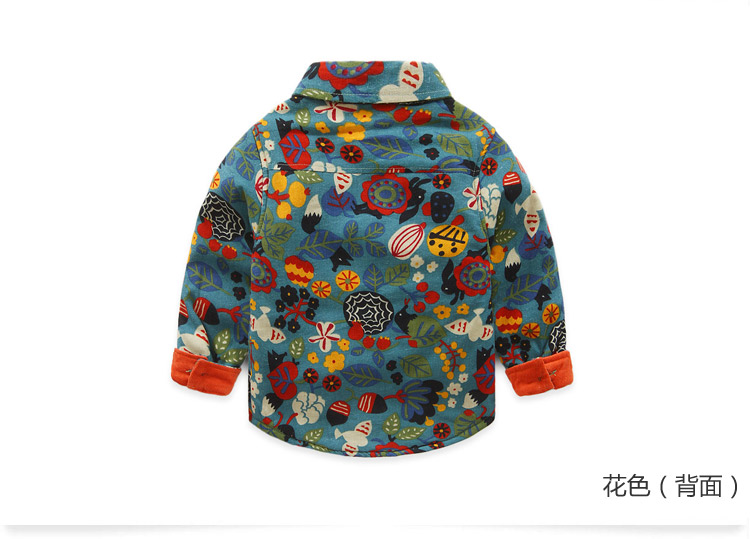 Chemise garcon à manche longue - Ref 2081916 Image 23