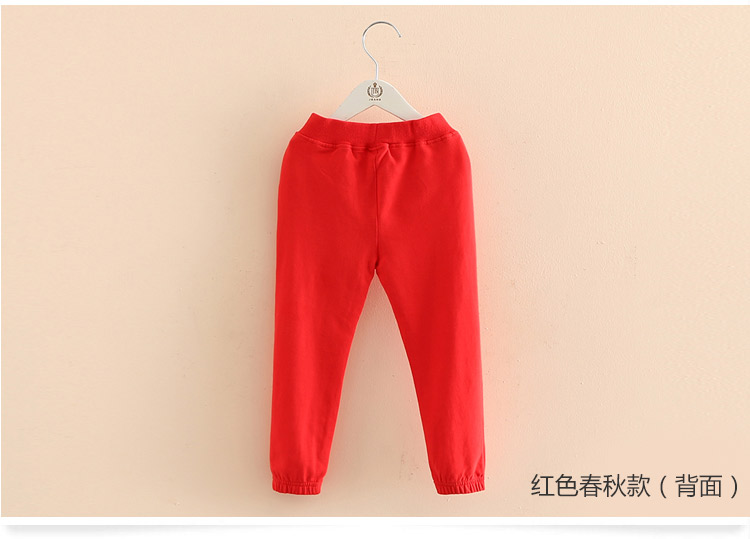 Quần bé gái cầu vồng 2019 xuân hè phiên bản Hàn Quốc của các bé gái mới mặc quần dây rút kz-8118 quần áo trẻ em xuất khẩu