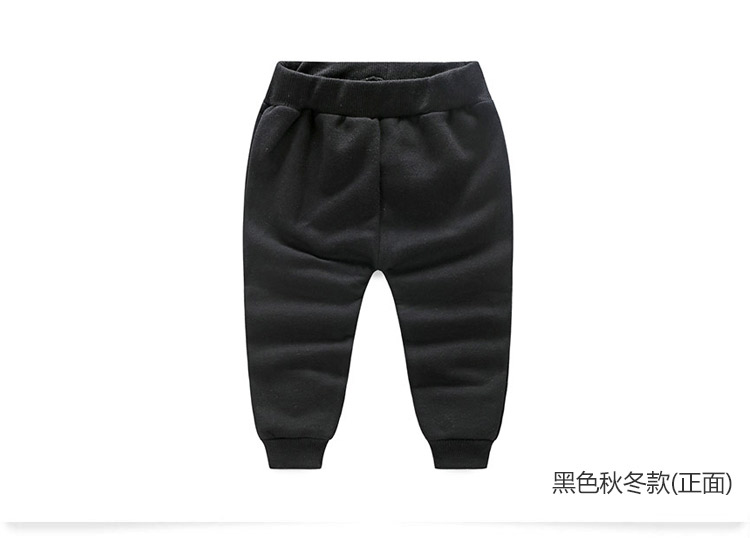 Pantalon garcon - Ref 2054560 Image 87