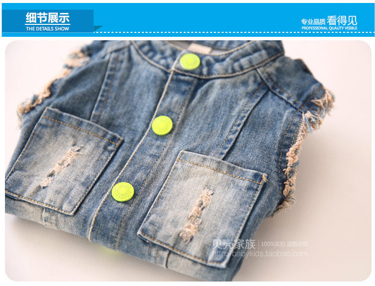 Gilet fille - Ref 2071096 Image 68