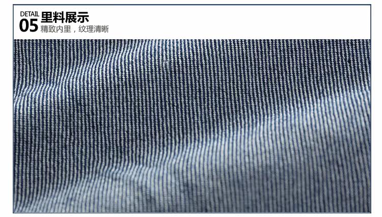 Pantalon garcon kz-0464 - Ref 2057538 Image 85