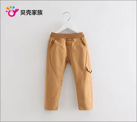 Pantalon garcon - Ref 2057536 Image 55