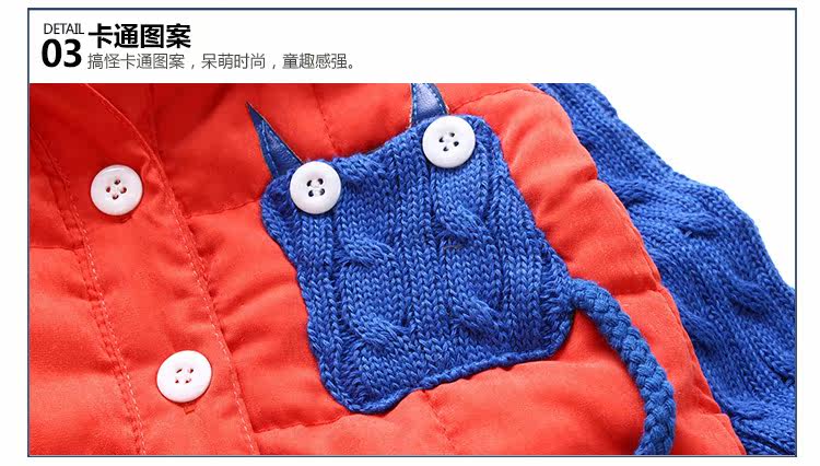 Chemise garcon à manche longue - Ref 2081897 Image 84