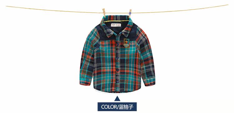 Chemise garcon à manche longue - Ref 2081904 Image 68