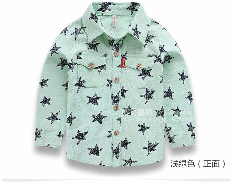 Chemise garcon à manche longue - Ref 2081898 Image 71