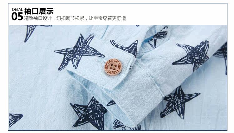 Chemise garcon à manche longue - Ref 2081898 Image 78