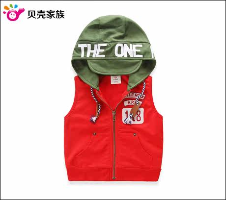 Gilet garcon - Ref 2067523 Image 55