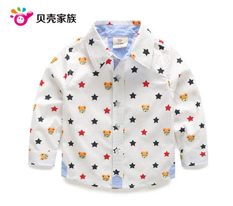 Chemise garcon à manche longue - Ref 2081972 Image 55